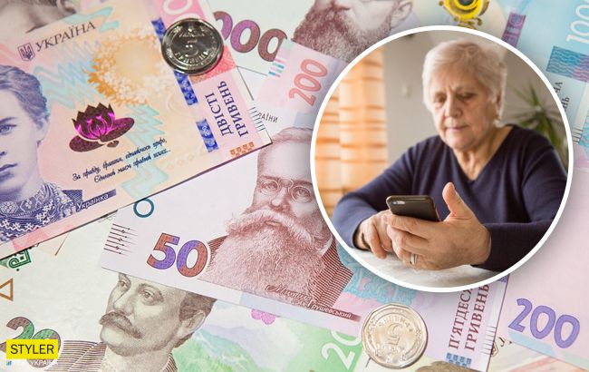 Накопичувальна пенсія: українців засмутили розміром другої виплати