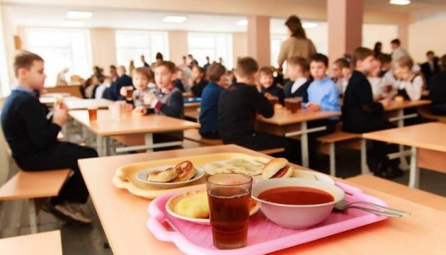 З 1 січня 2021 року розпочнеться новий період у системі шкільного харчування