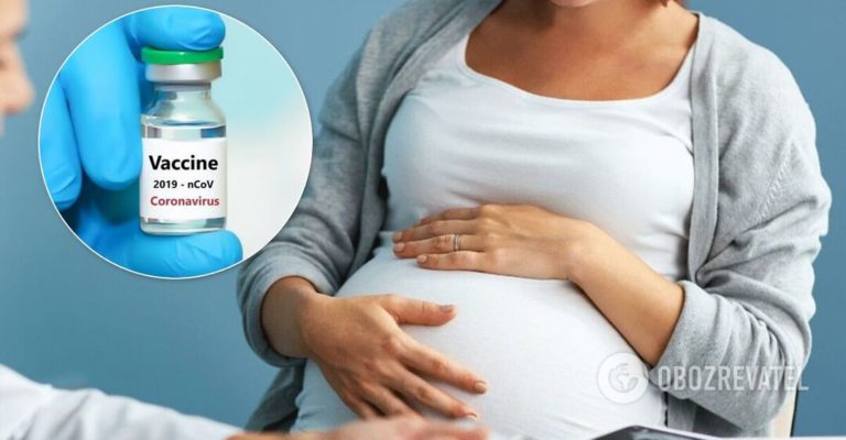 Чи можна вагітним вакцинуватися від COVID-19: рекомендації експертів