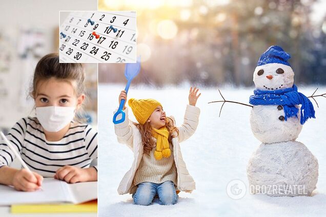 Зимові канікули в українських школах призначено з 25 грудня до 10 січня