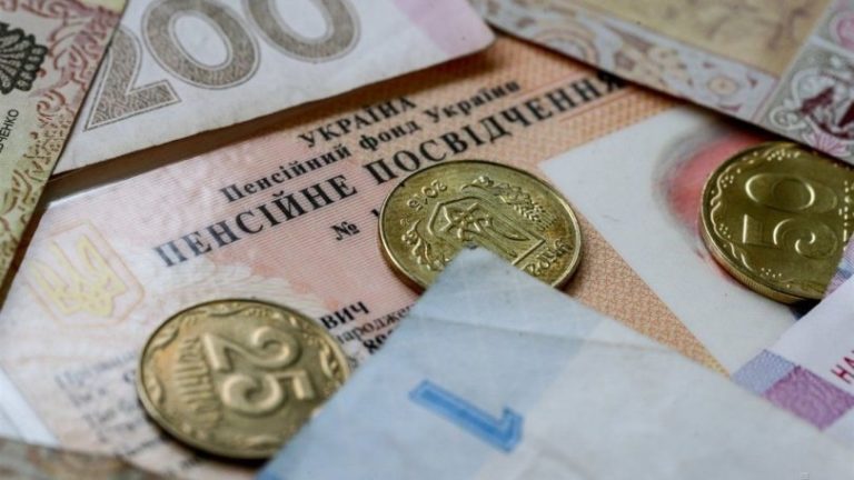 Українці у січні отримають підвищені пенсії: коли почнуться виплати