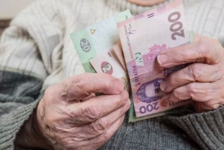 В Україні змінять правила індексації пенсій