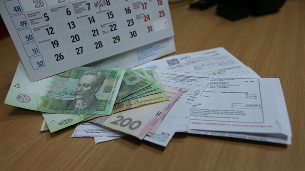 В українців можуть забрати житло за борги: у якому випадку вживатимуть надзвичайних заходів