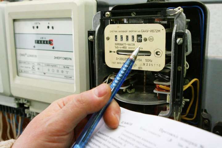 У парламенті пропонують ввести нові тарифи на електроенергію: опубліковано документ