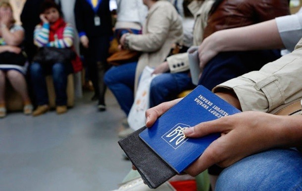 В Україні подорожчали біометричні паспорти