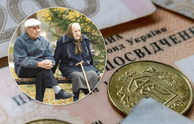 В Україні в 2021 році стане обов’язковою накопичувальна пенсія: що потрібно знати