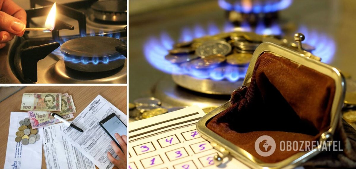 Тарифи на газ в Україні перерахували