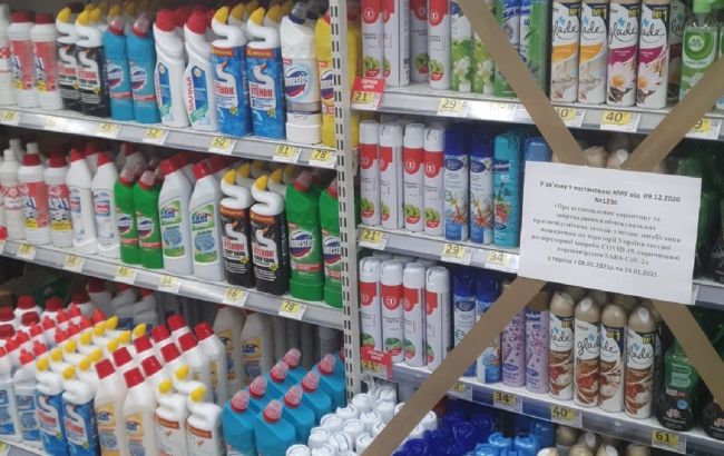 Українцям пояснили, як купувати “запрещенку” в супермаркетах: жодних проблем
