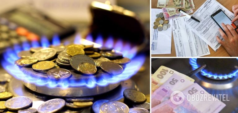 Уже в лютому в Україні знову підвищать ціни на газ: що можуть змінити і як платити на 40% менше
