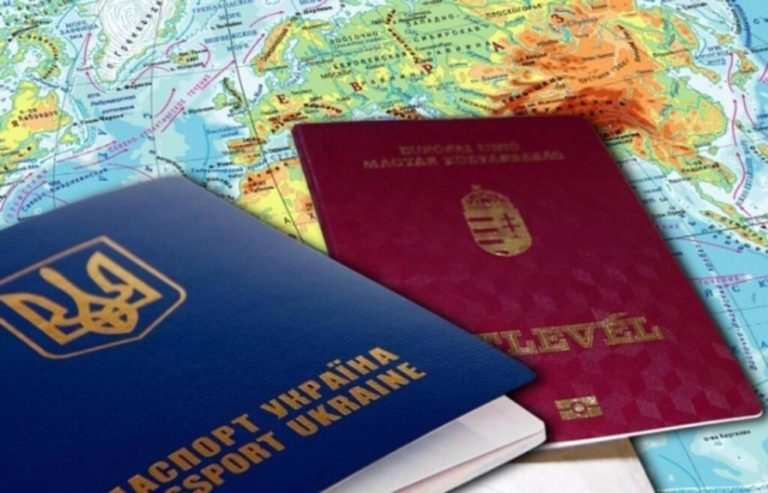Раді пропонують дозволити українцям мати подвійне громадянство