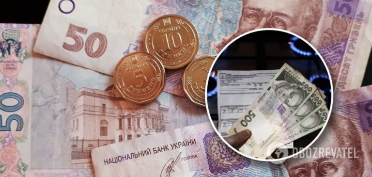 В Україні злетять тарифи на комуналку: скільки платитимемо за газ, електроенергію і тепло
