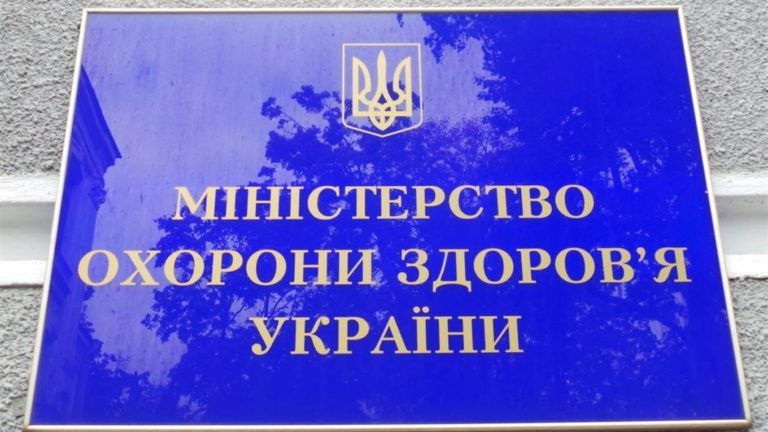 У МОЗ виключили можливість реєстрації російської вакцини в Україні