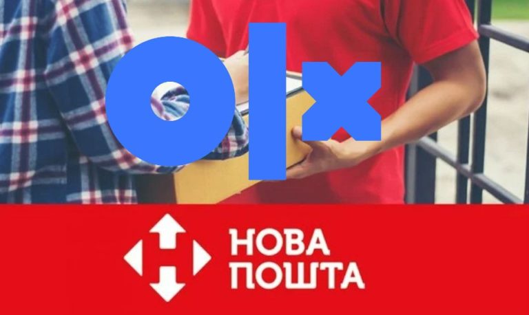 Українка розповіла про нову аферу шахраїв через OLX і “Нову пошту”
