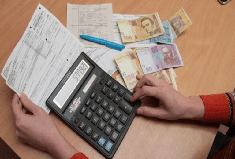 Українці вимагають скасувати підвищення цін на комунальні послуги