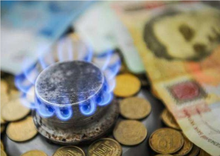 Середня платіжна за споживання газу у лютому буде на 500 грн менша