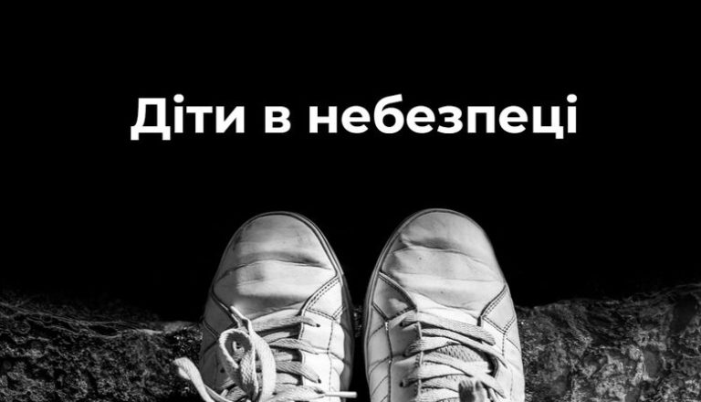 Чергова смерть підлітка: у Києві дівчинка стрибнула з 16 поверху
