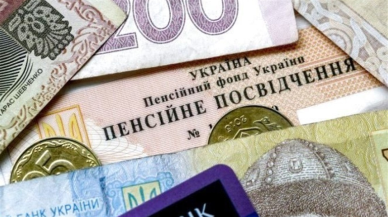 Україна готується підняти пенсійний вік – Розенко