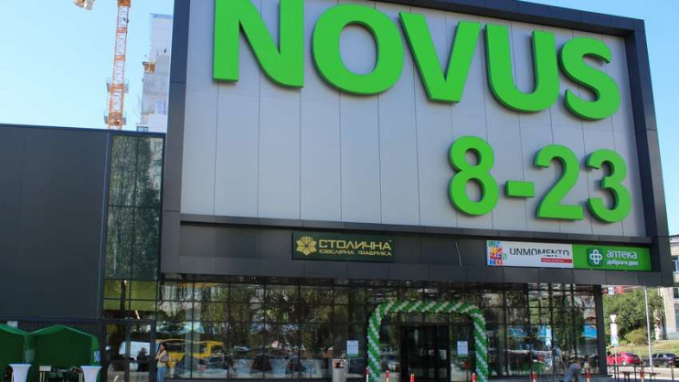 За вимогу обслуговувати українською мовою в одному з магазинів NOVUS охорона розбила телефон покупцеві, – ЗМІ