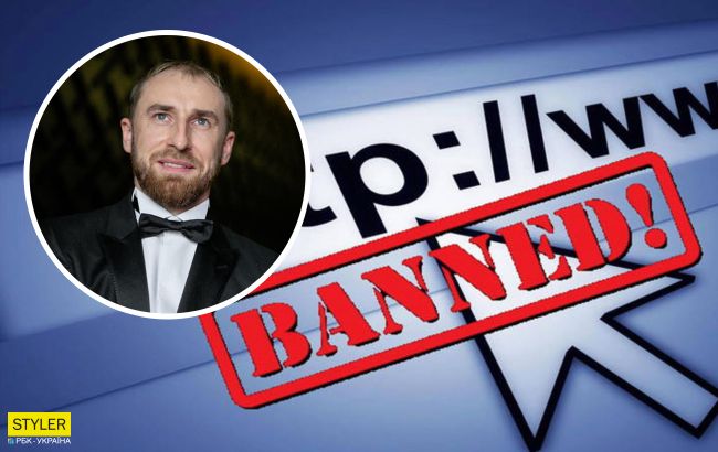 Скандал з блокуванням сайтів в Україні отримав продовження: пропонували “абонемент недоторканності”