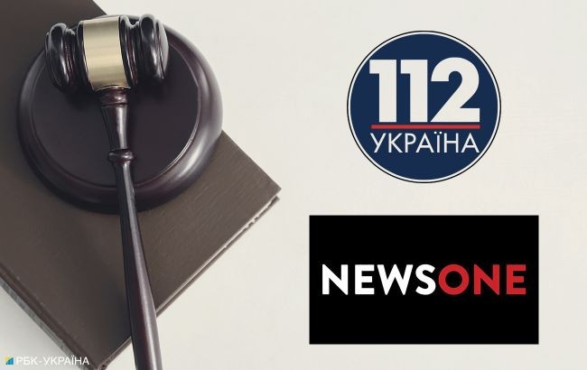 Санкції проти “каналів Медведчука” оскаржили у Верховному суді