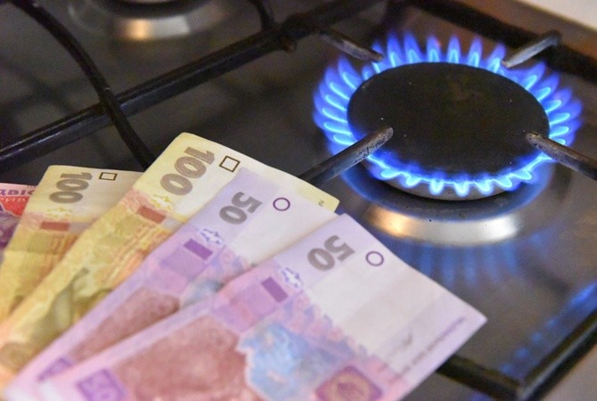 В Україні спростили процедуру зміни постачальника газу для одержувачів субсидій