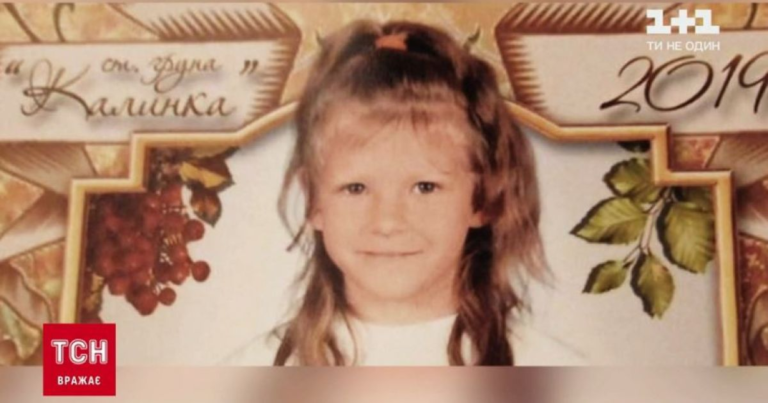 На Херсонщині знайшли мертвою 7-річну Марійку Борисову – джерело
