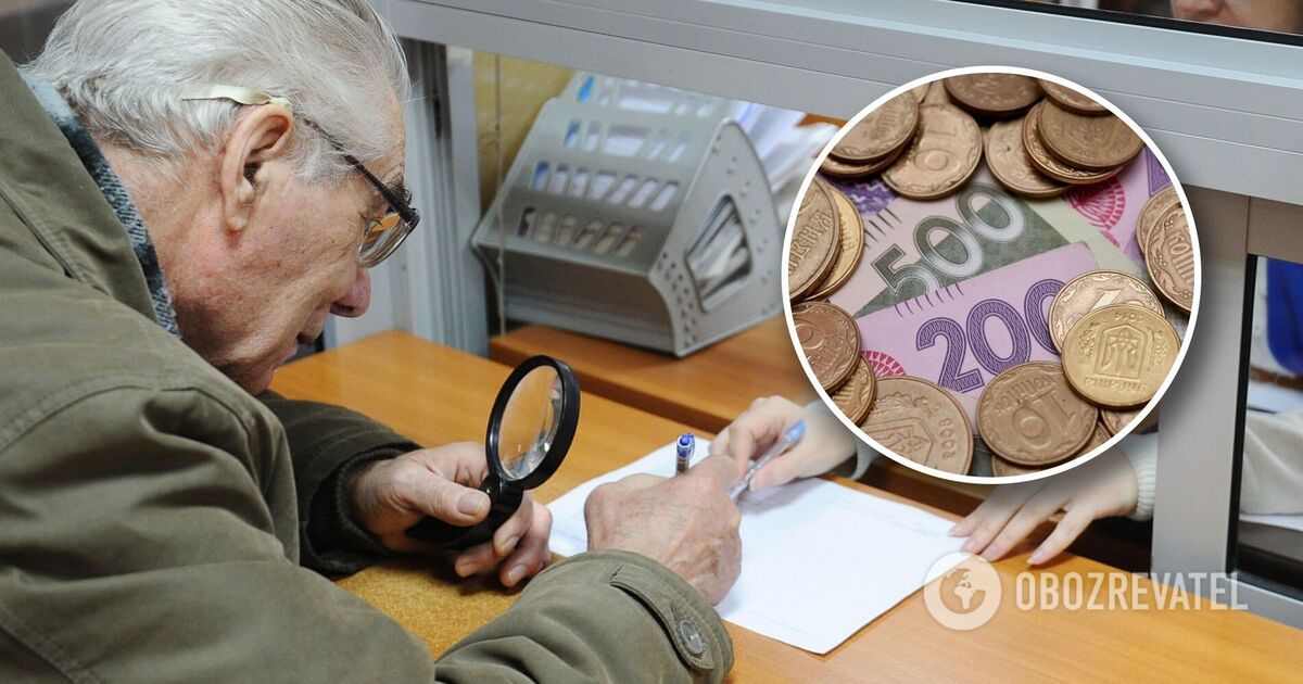 В Україні на пенсію можна буде вийти в будь-якому віці, але при наявності певного стажу - новини