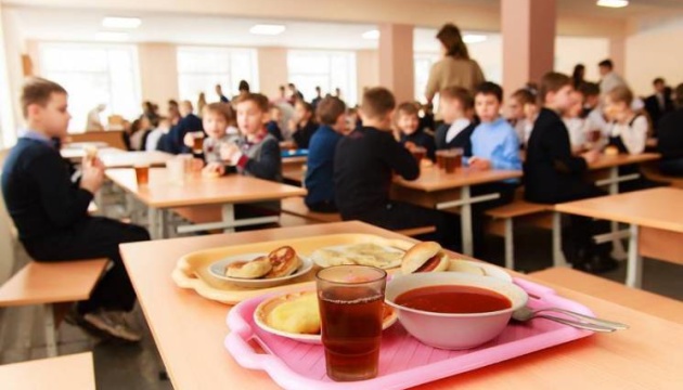 Уряд затвердив новий порядок організації харчування у закладах освіти