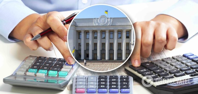 Українці повинні заплатити податки за свої квартири, машини і доходи: скільки і коли