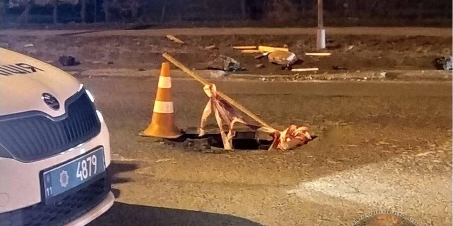До трагедії призвів відкритий люк на дорозі