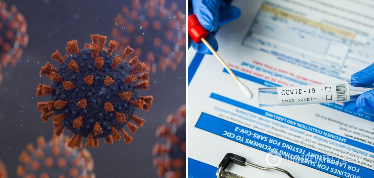 У Франції виявили новий штам коронавірусу, якого не бачать тести