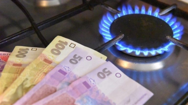 В Україні приготували нові тарифи на газ: деталі