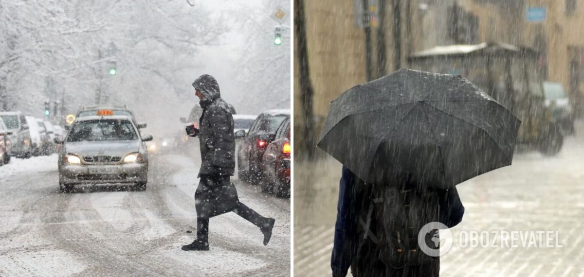 Українців попередили про значні опади: з'явився свіжий прогноз погоди. Карта