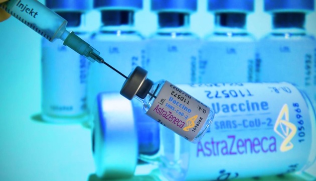 У ЄС визнали, що вакцина AstraZeneca викликає тромбоз