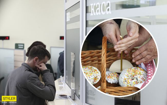 Графік роботи українських банків на Великдень та травневі свята