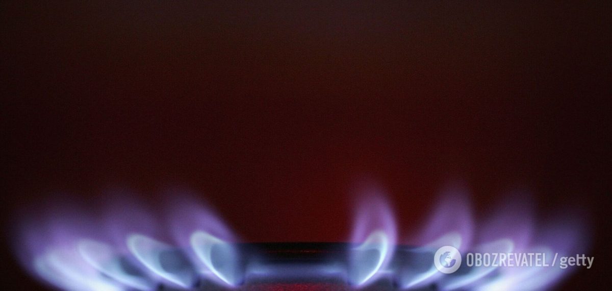 Тариф на газ в Україні