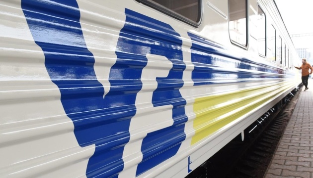 Квитки на потяги Укрзалізниці подорожчають: як заощадити пасажирам