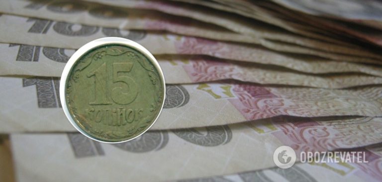 В Україні за 15 копійок заплатили десятки тисяч гривень: “особлива” монета може попастися будь-кому