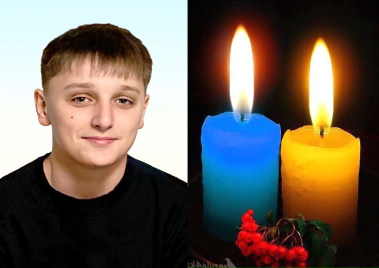 Поблизу міста Нью-Йорк в трагічній ДТП загинув  16-річний українець