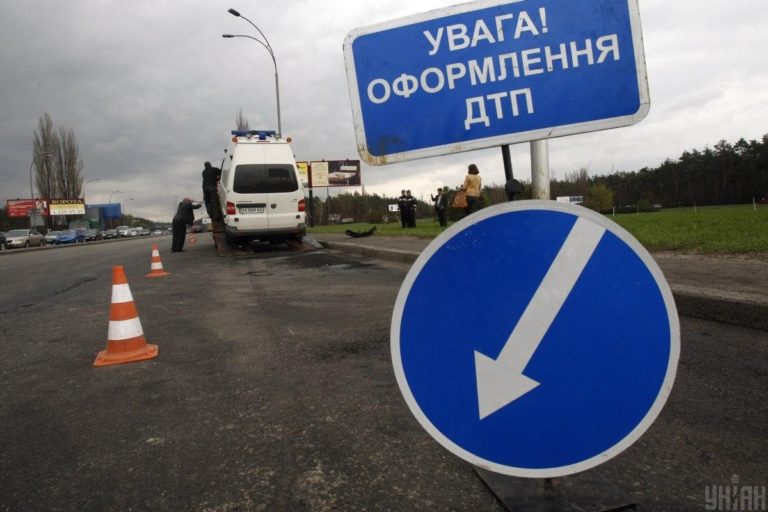 Створять інтерактивну карту України з даними про всі ДТП