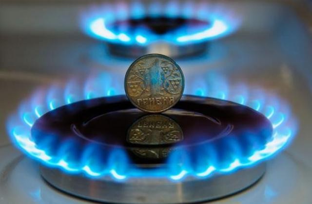 Уряд відмовився від регулювання цін на газ: що це означає