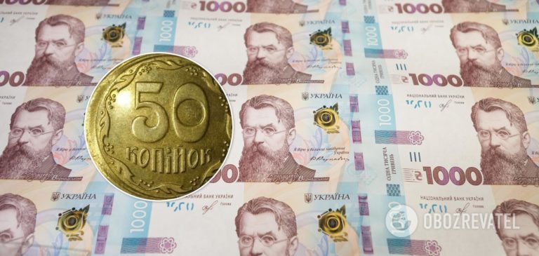 Українцям підсовують фальшиві копійки, які коштують тисячі гривень: як виглядають