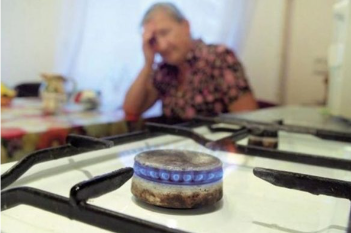 Українцям додали ще одну платіжку за газ: тепер потрібно платити за трьома рахунками