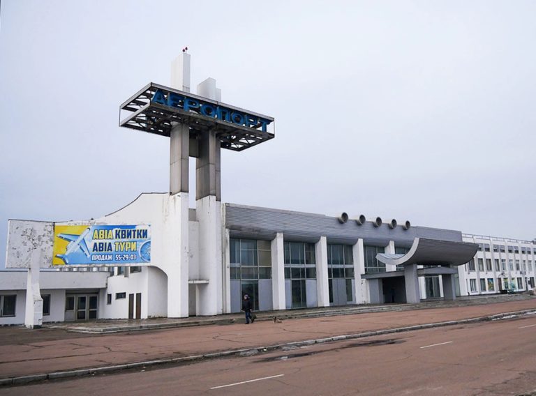 В Україні «оживе» ще один аеропорт
