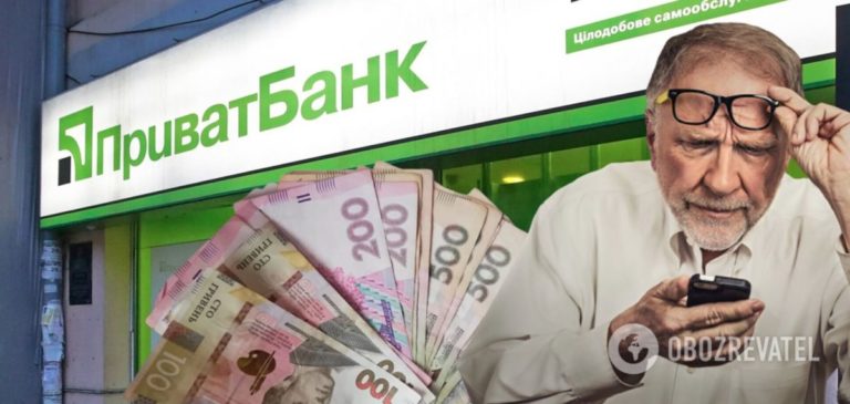З карток ПриватБанку зникають тисячі гривень: як списують гроші українців і що робити