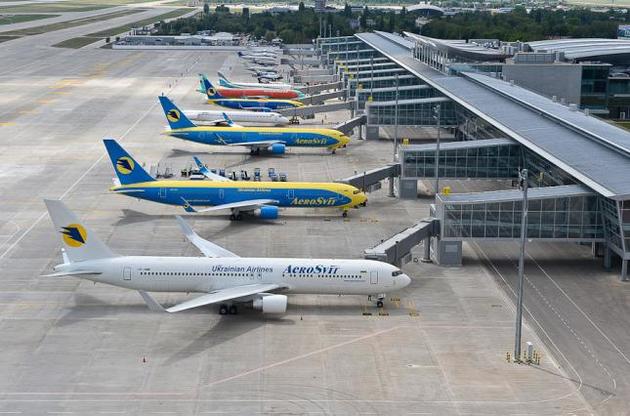 Скандал в аеропорту “Бориспіль”: туристи з ранку суботи не можуть вилетіти до Батумі (відео)