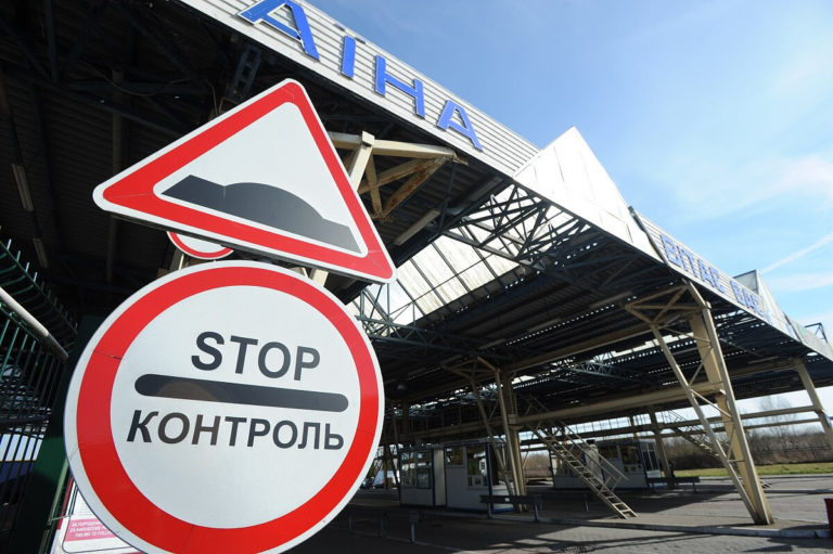Кабмін опублікував нові обмеження на в’їзд в України: що змінилось