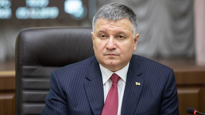 Аваков написав заяву про відставку, – МВС