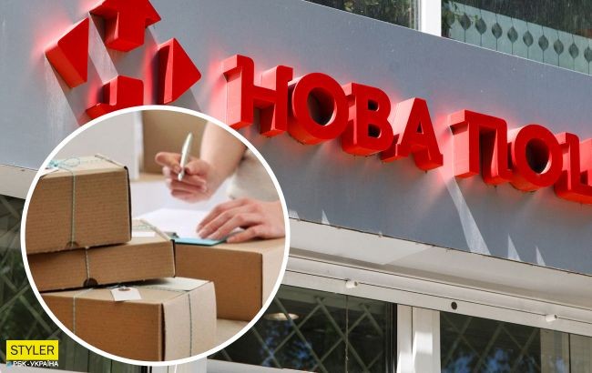 «Нова пошта» попередила українців про шахраїв