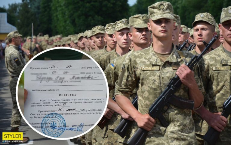 В Україні можуть скасувати призов в армію